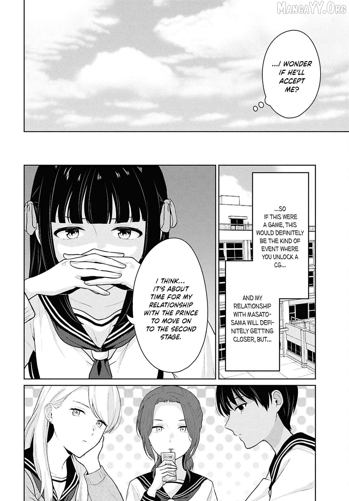Did you think you could live normally even in a world with a 1:5 male-to-female ratio?~When deeply intense feelings of the girls are unknowingly toyed with by the an oblivious boy~ Chapter 16 - page 21