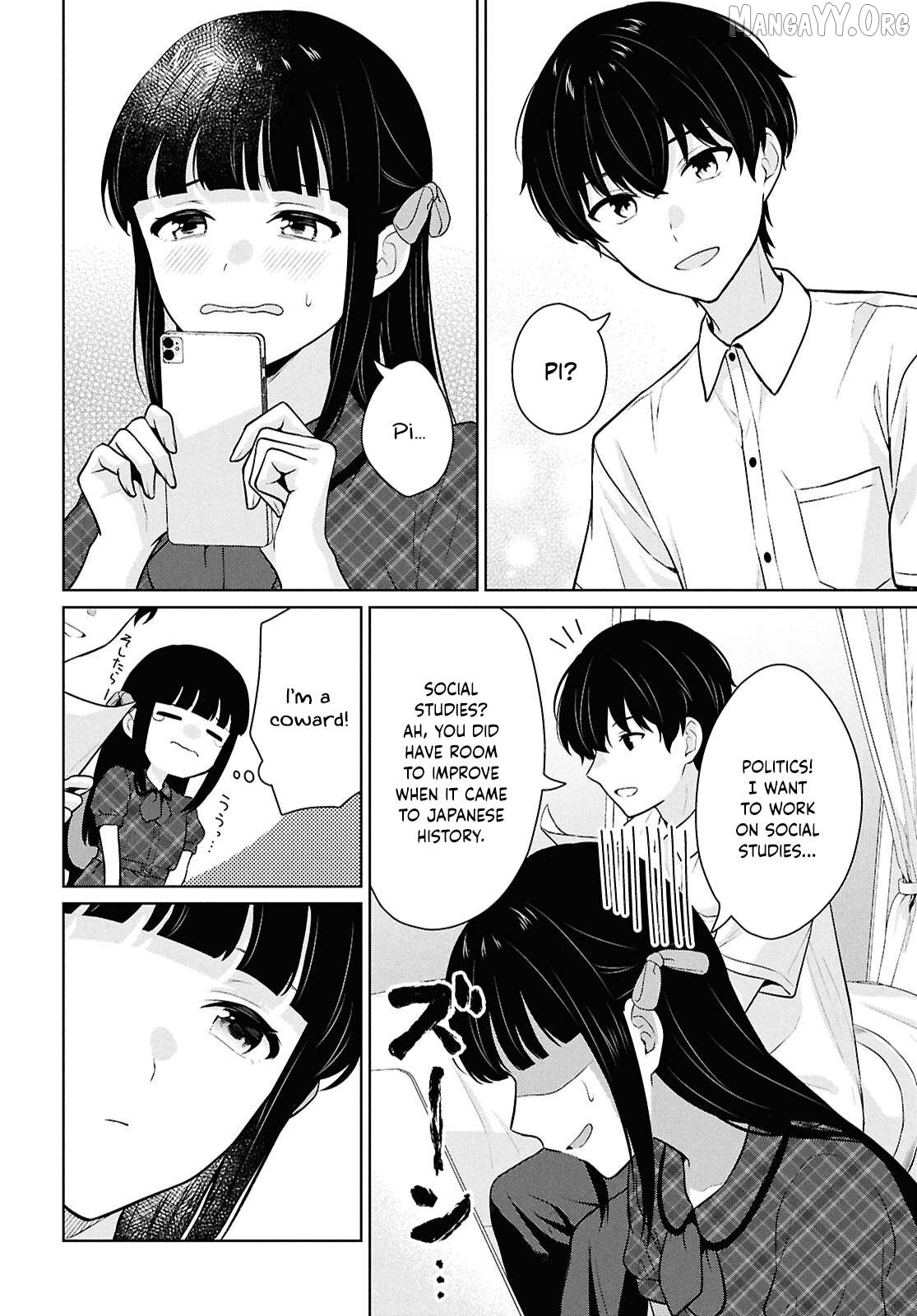 Did you think you could live normally even in a world with a 1:5 male-to-female ratio?~When deeply intense feelings of the girls are unknowingly toyed with by the an oblivious boy~ Chapter 16 - page 33
