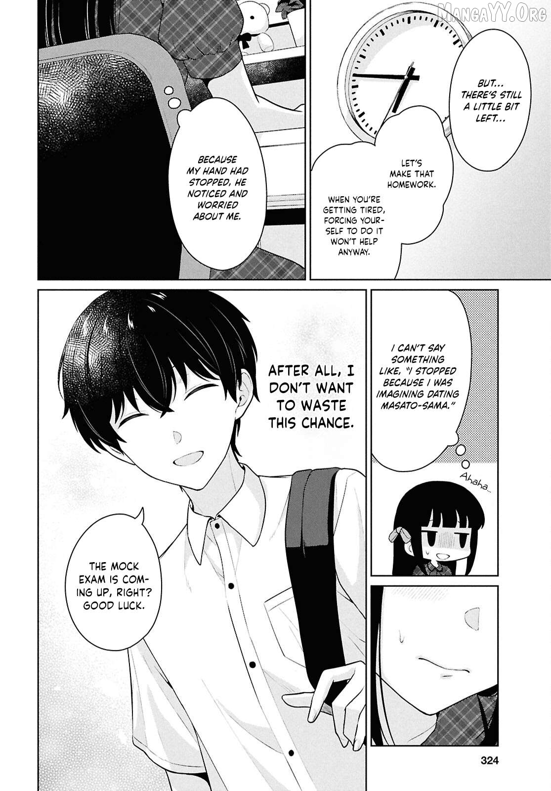 Did you think you could live normally even in a world with a 1:5 male-to-female ratio?~When deeply intense feelings of the girls are unknowingly toyed with by the an oblivious boy~ Chapter 16 - page 37