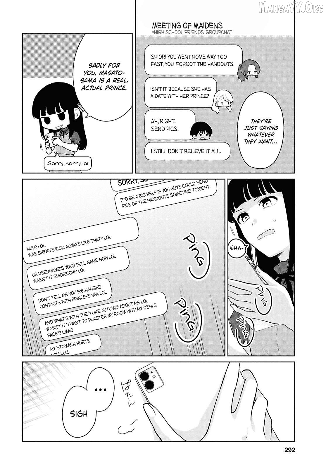 Did you think you could live normally even in a world with a 1:5 male-to-female ratio?~When deeply intense feelings of the girls are unknowingly toyed with by the an oblivious boy~ Chapter 16 - page 5