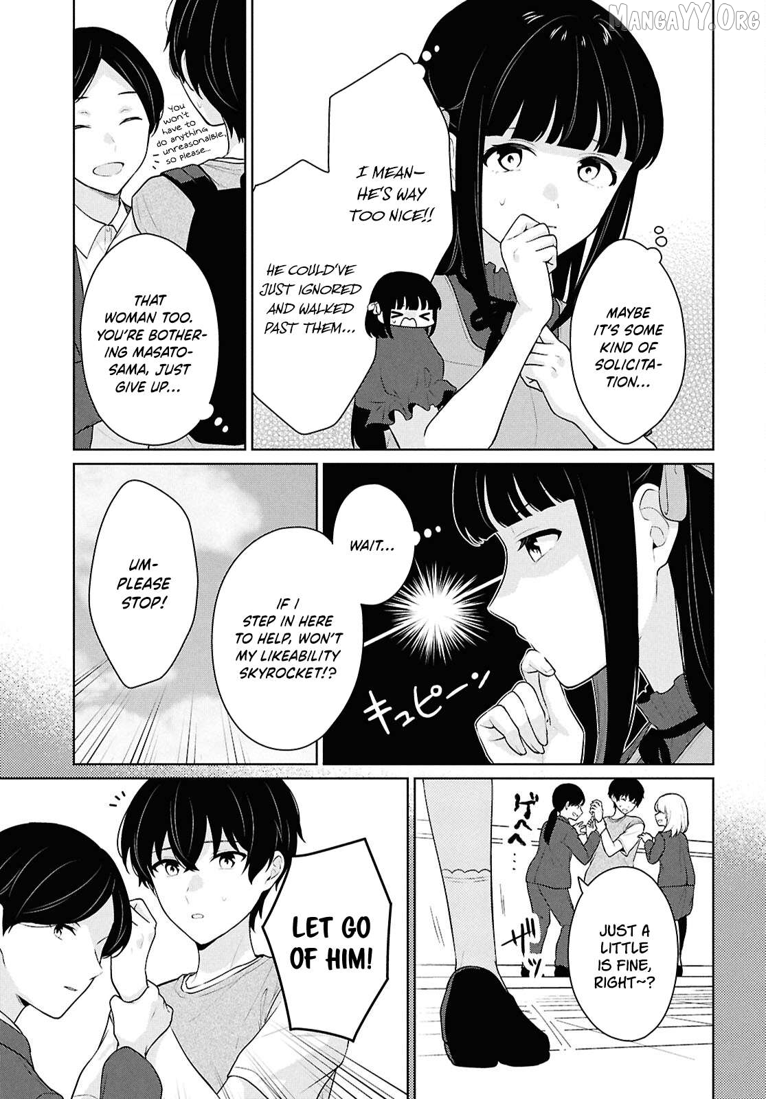 Did you think you could live normally even in a world with a 1:5 male-to-female ratio?~When deeply intense feelings of the girls are unknowingly toyed with by the an oblivious boy~ Chapter 16 - page 8