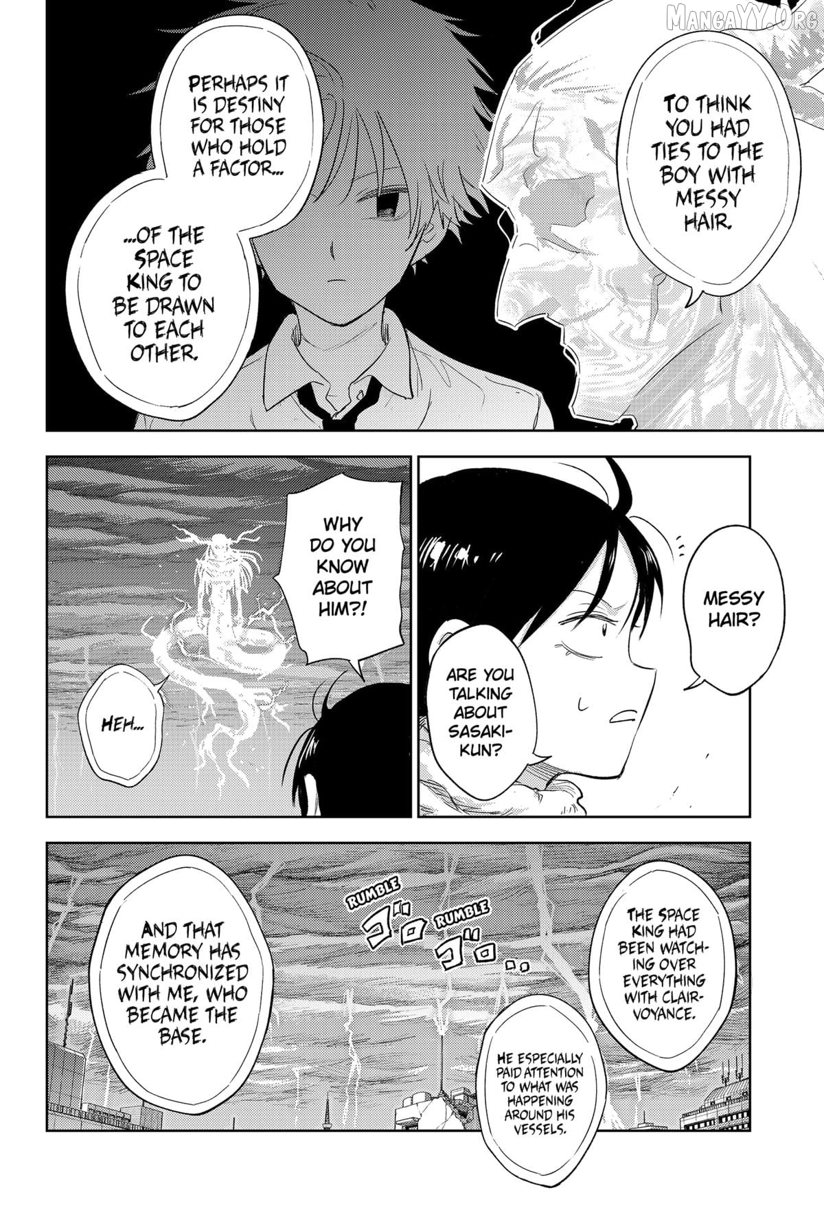 Lunatic Terrapop Chapter 33 - page 12
