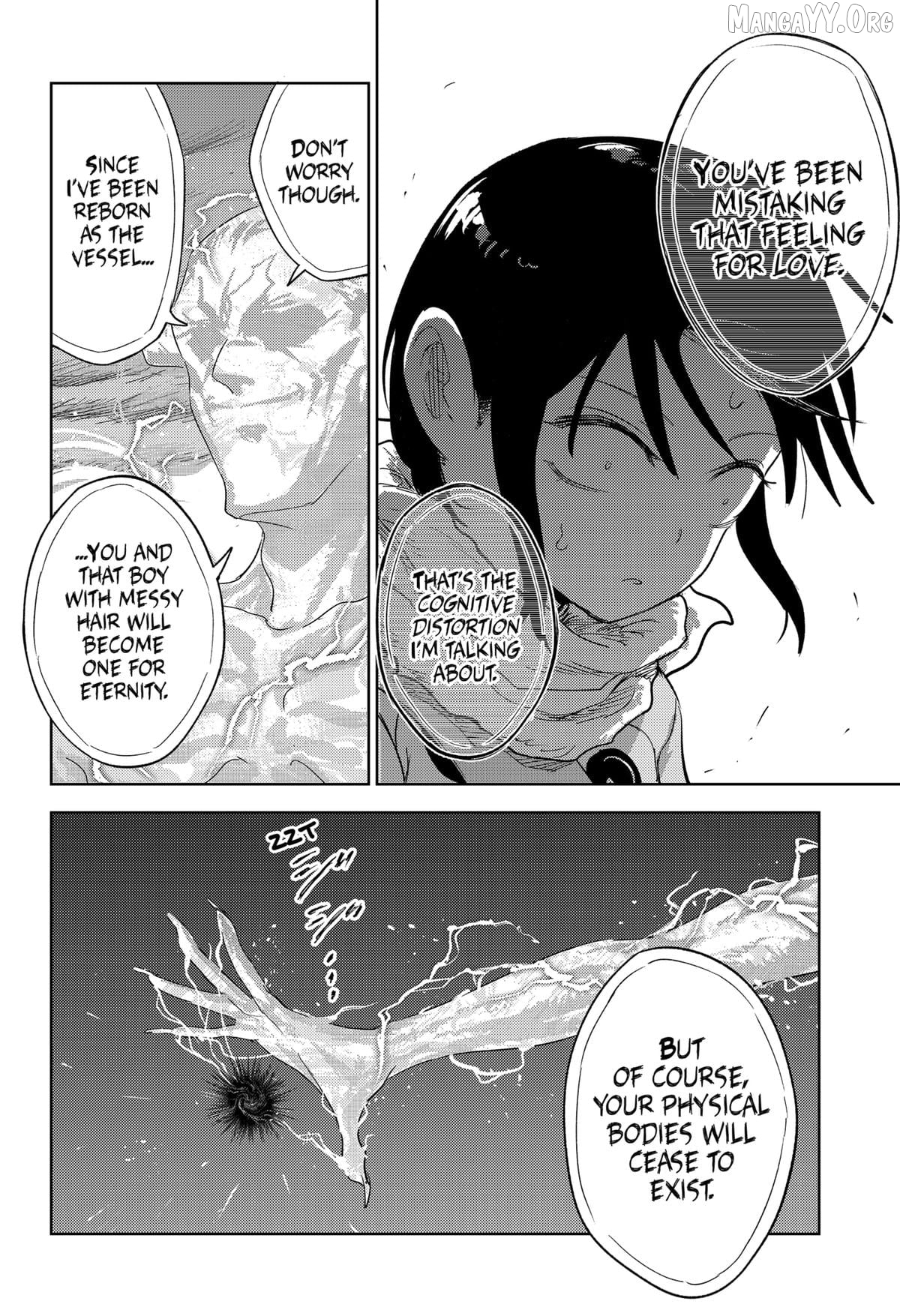 Lunatic Terrapop Chapter 33 - page 16
