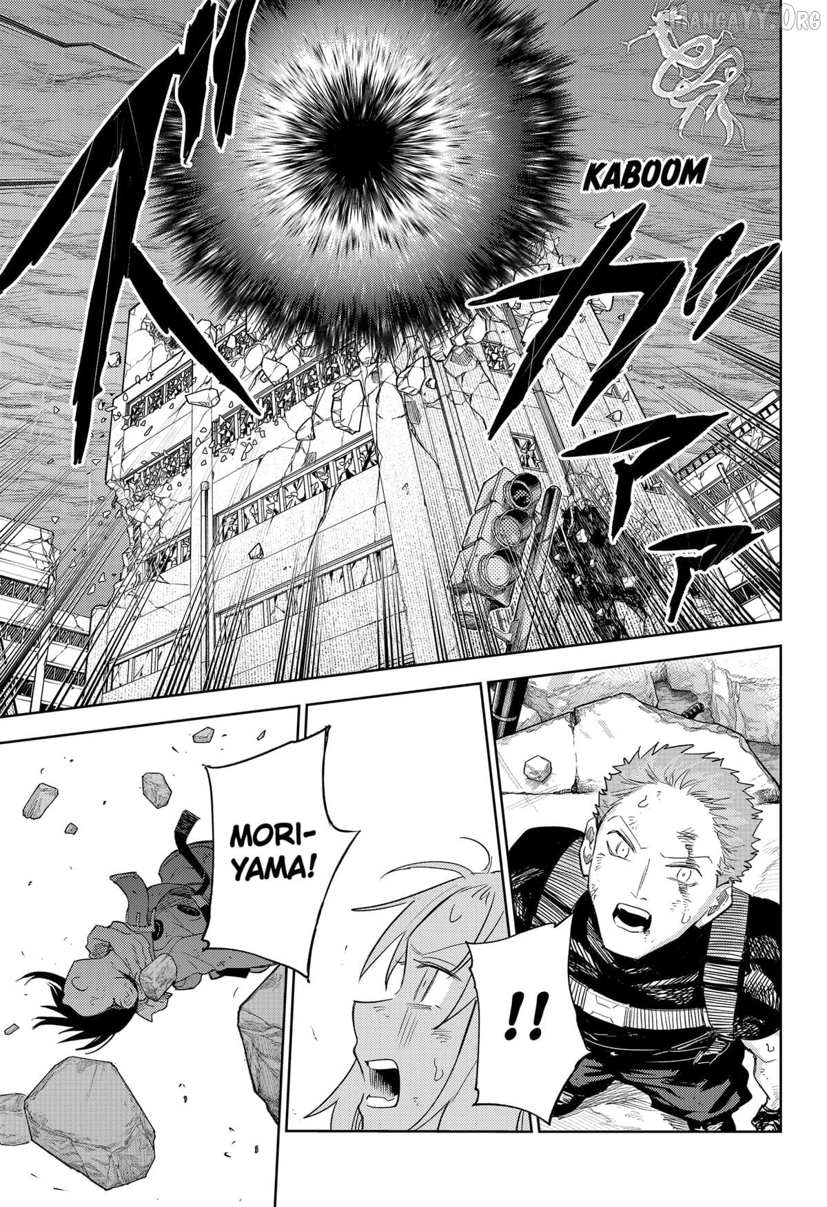 Lunatic Terrapop Chapter 33 - page 17