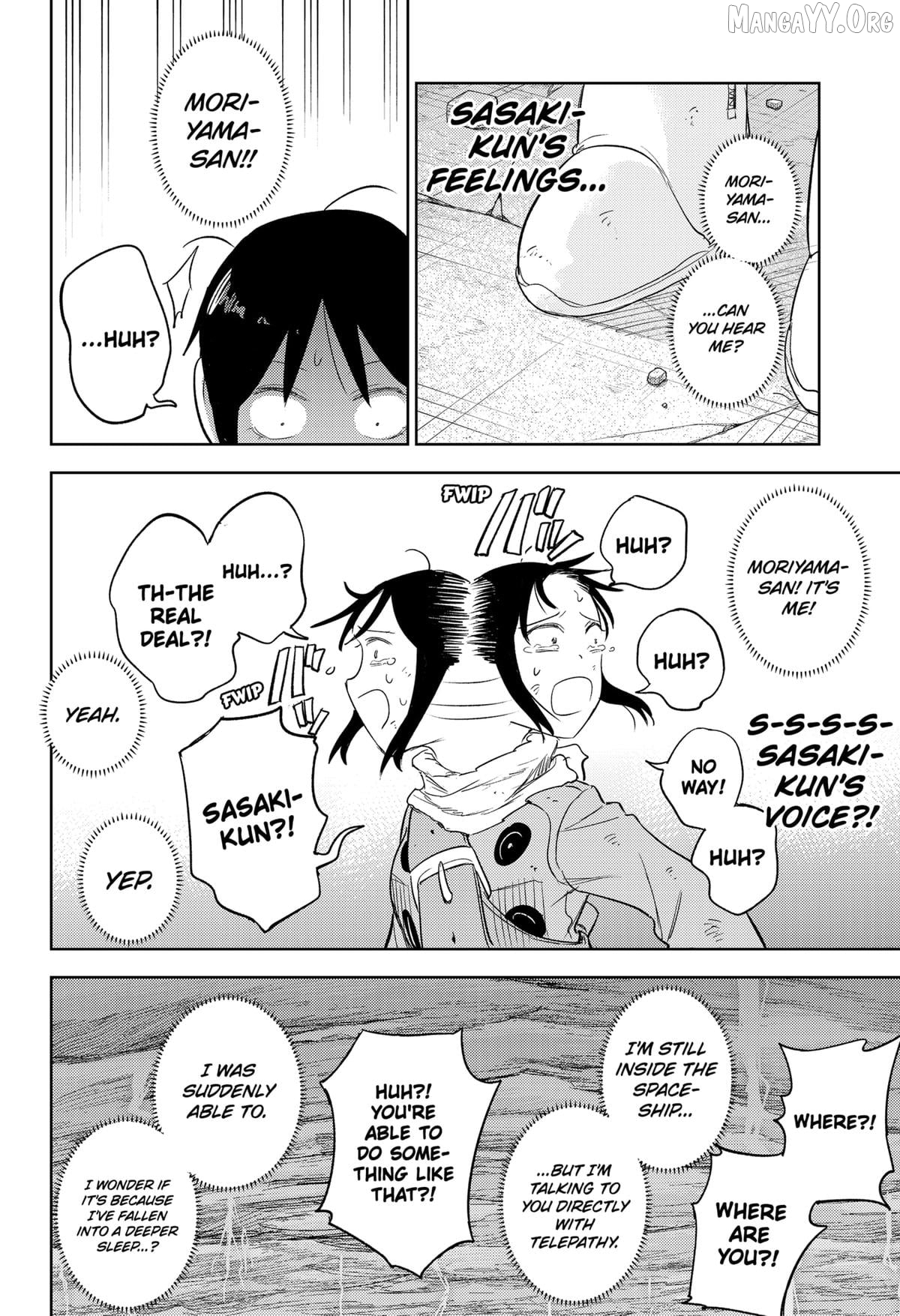 Lunatic Terrapop Chapter 33 - page 20