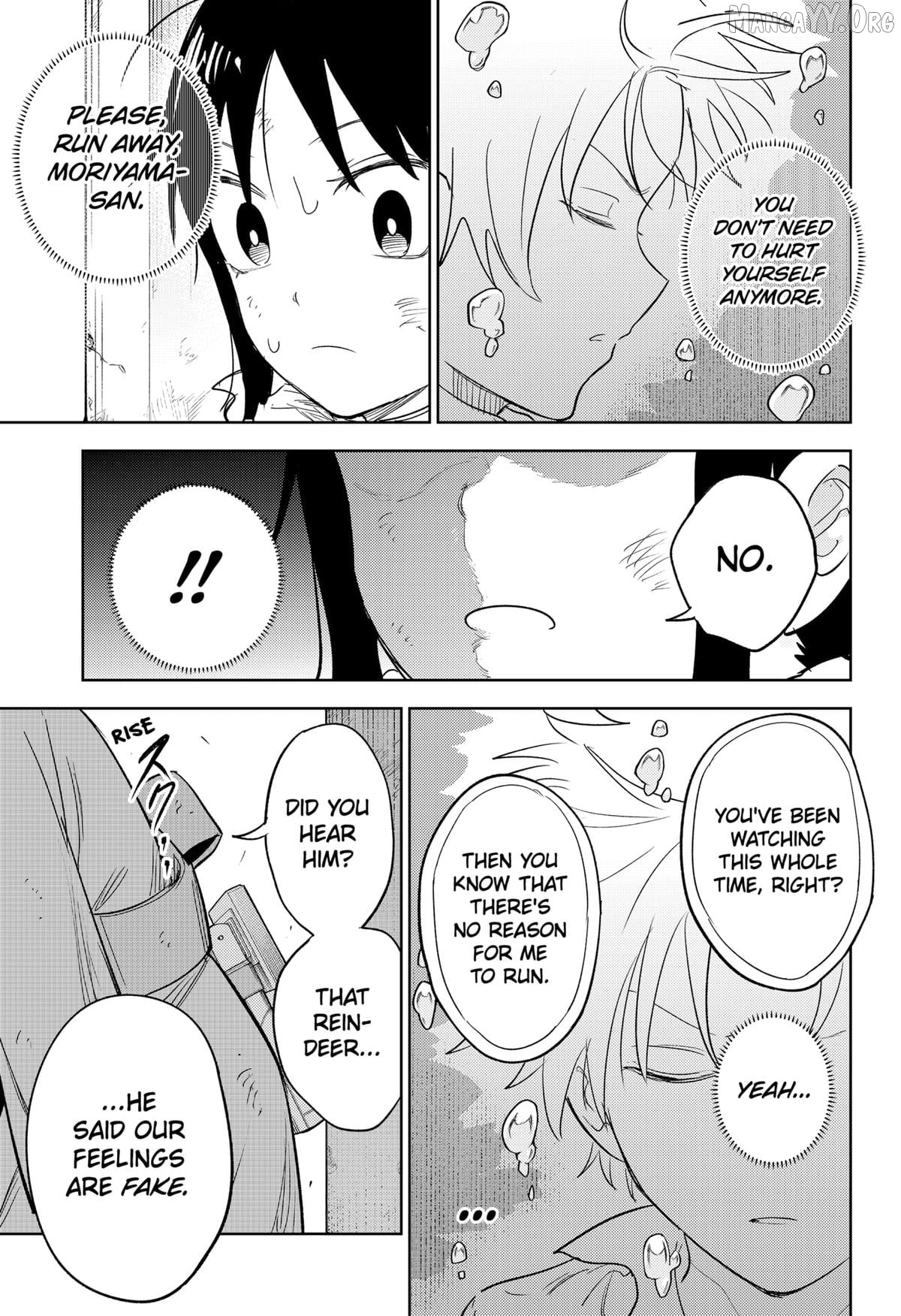 Lunatic Terrapop Chapter 33 - page 23