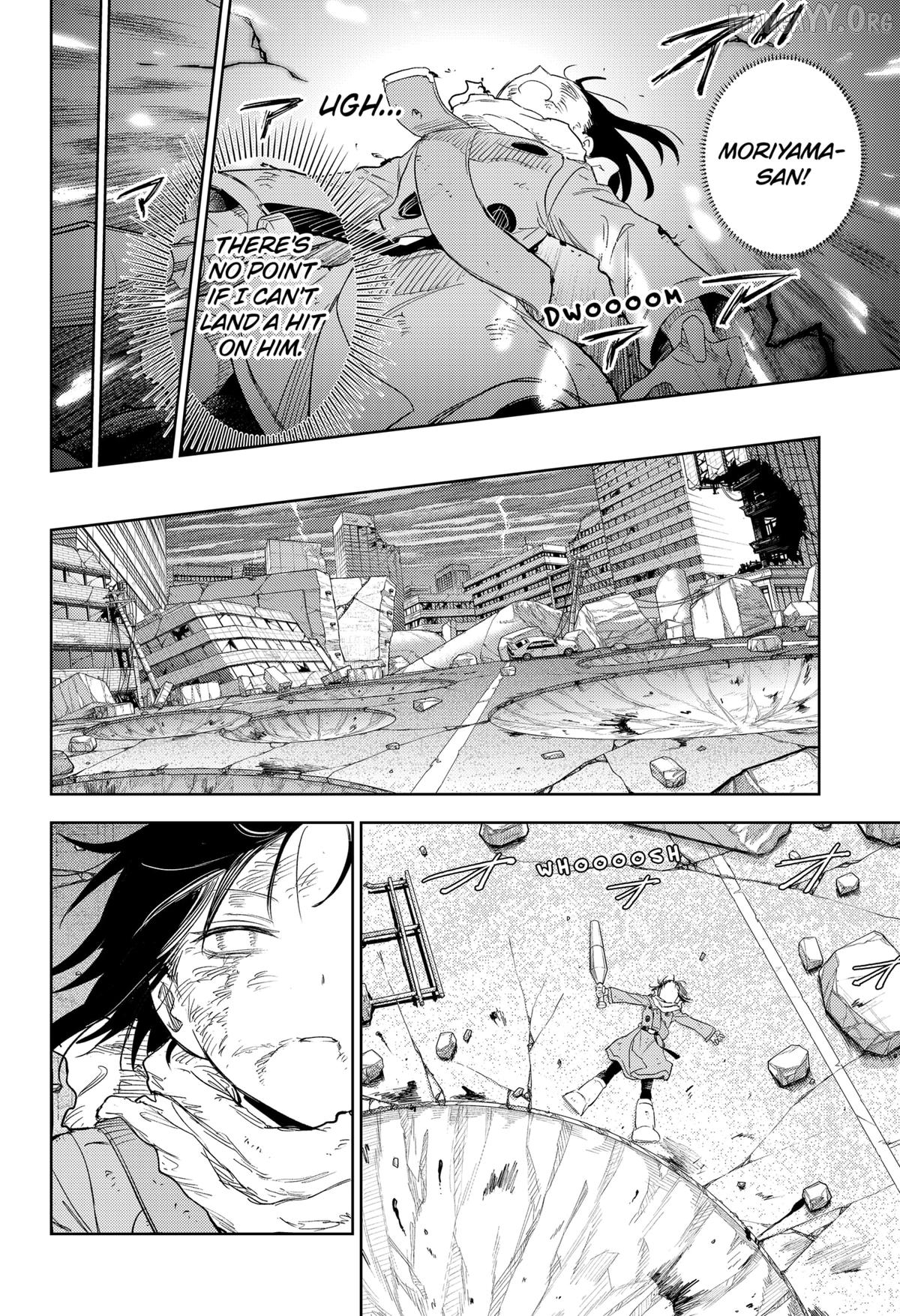 Lunatic Terrapop Chapter 34 - page 12