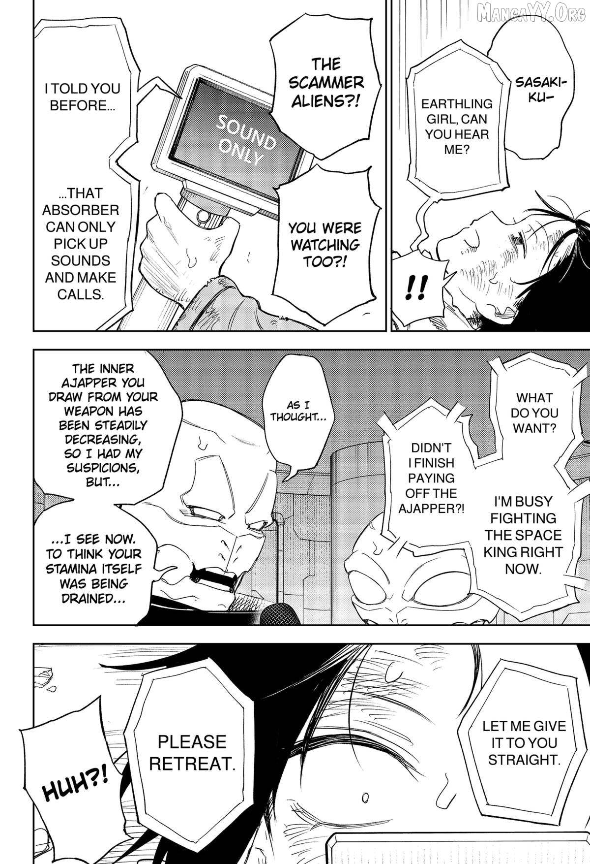 Lunatic Terrapop Chapter 34 - page 14