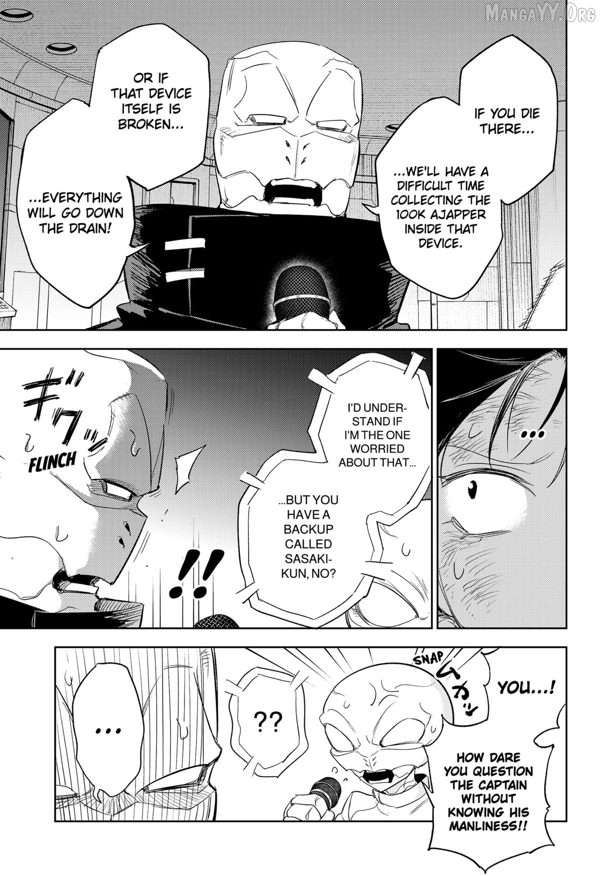 Lunatic Terrapop Chapter 34 - page 15