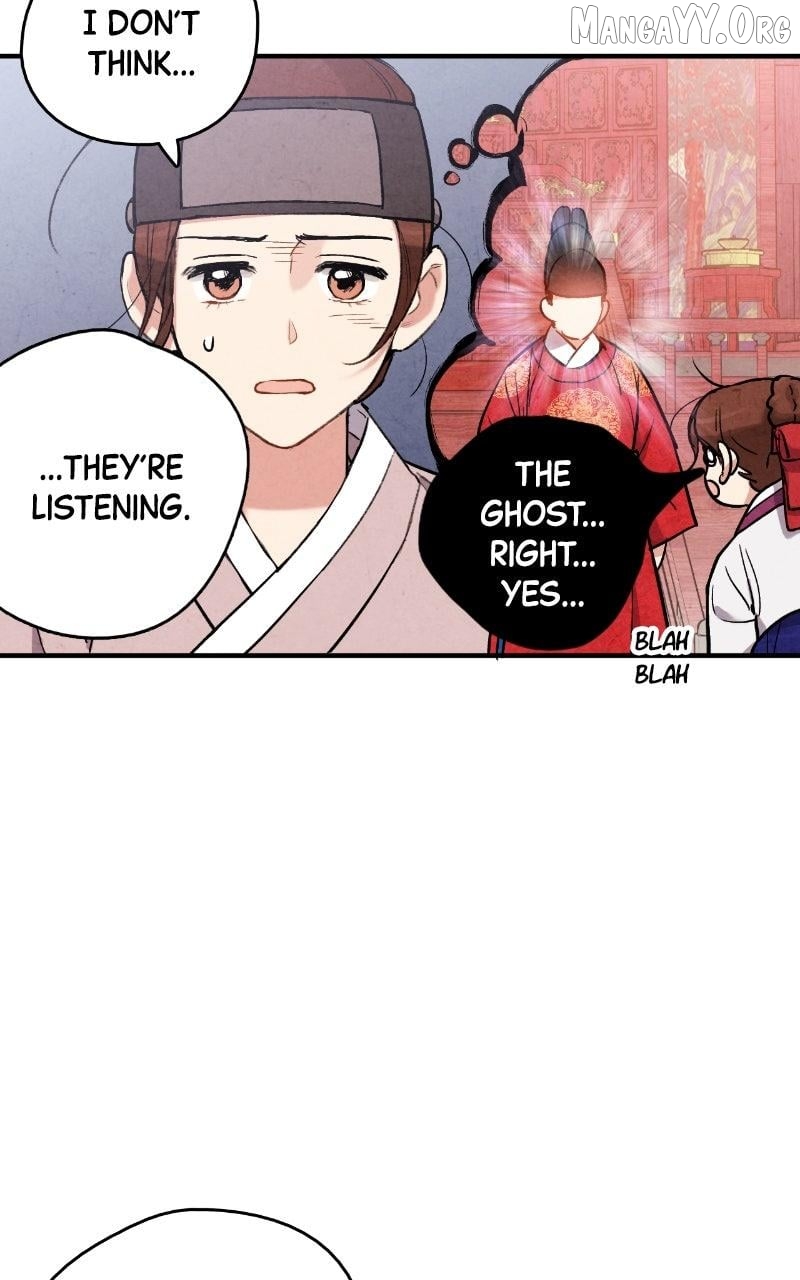 Joseon’s Ban on Marriage Chapter 50 - page 15