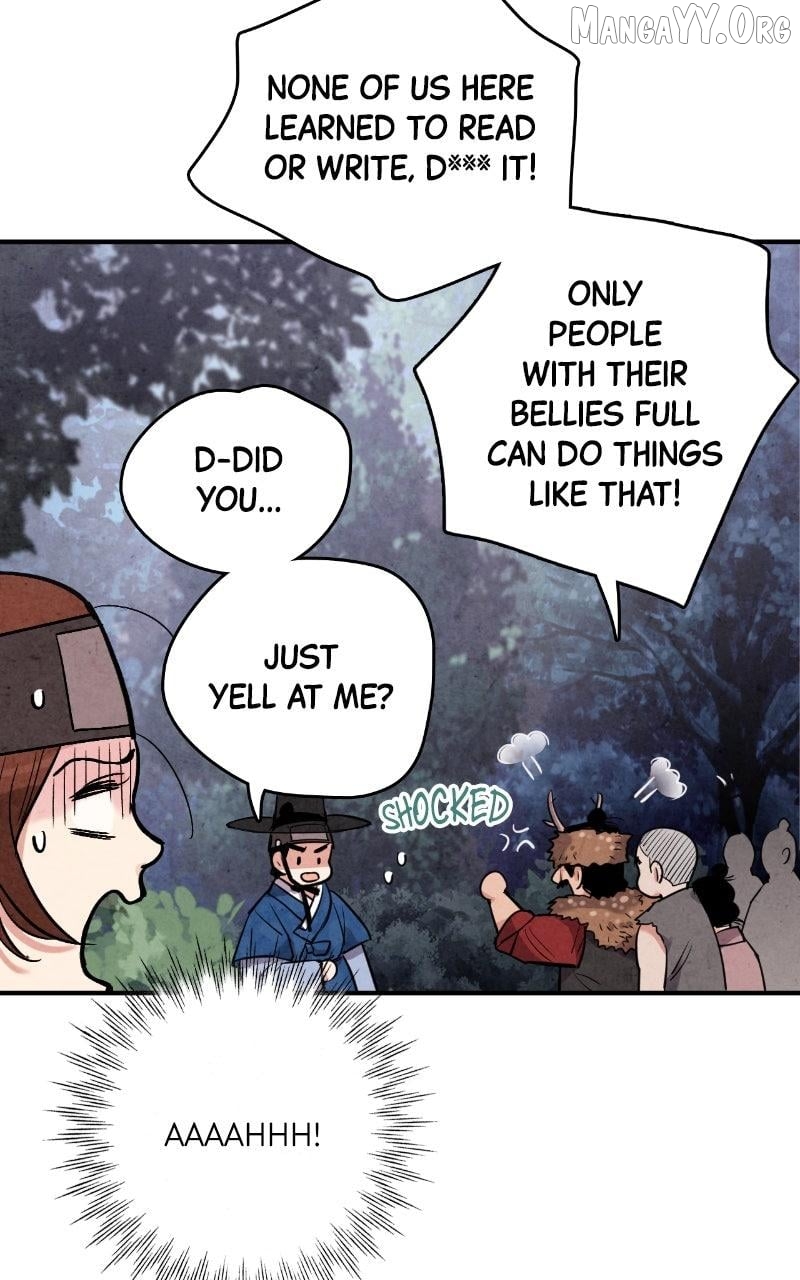 Joseon’s Ban on Marriage Chapter 50 - page 24