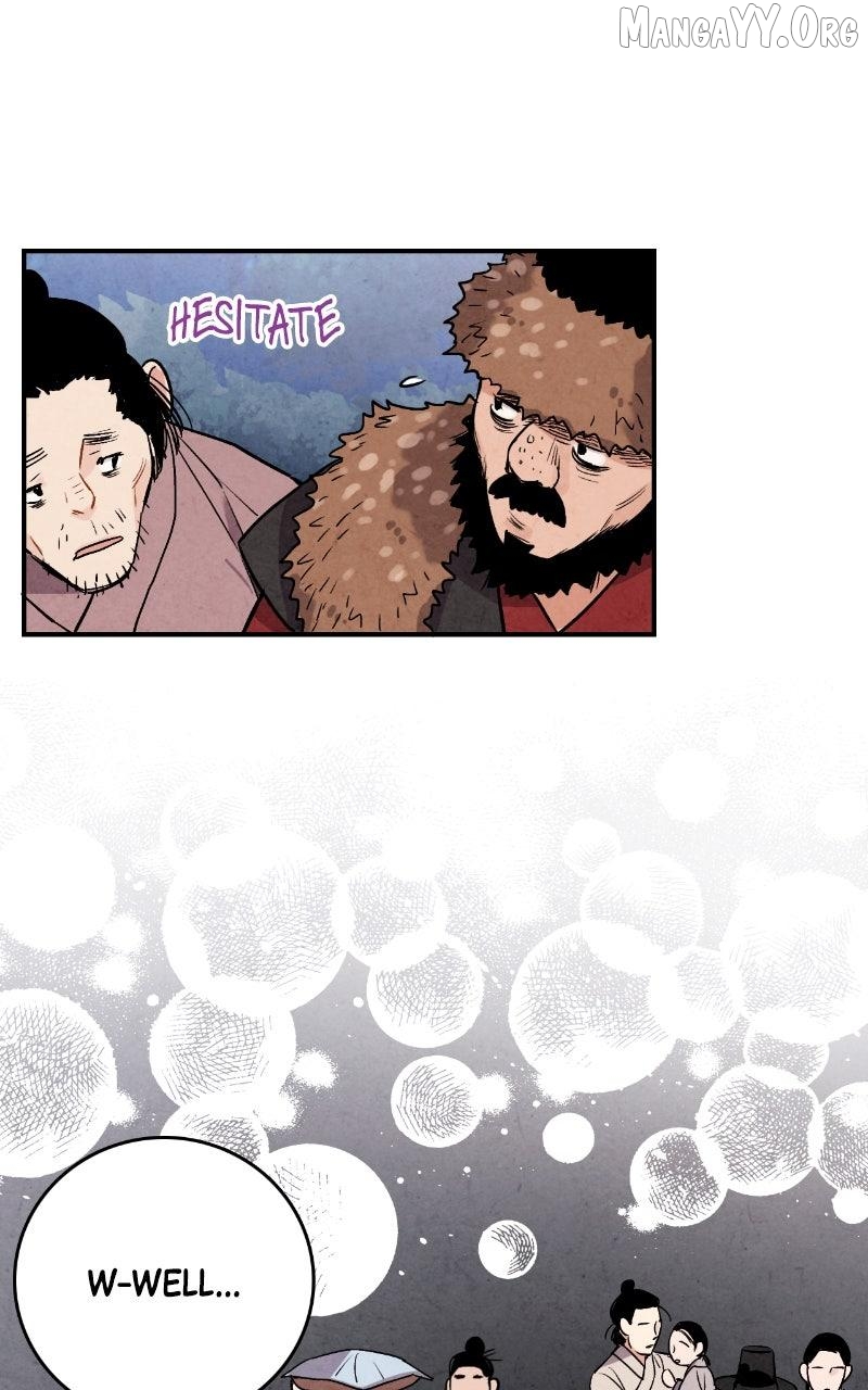 Joseon’s Ban on Marriage Chapter 50 - page 66