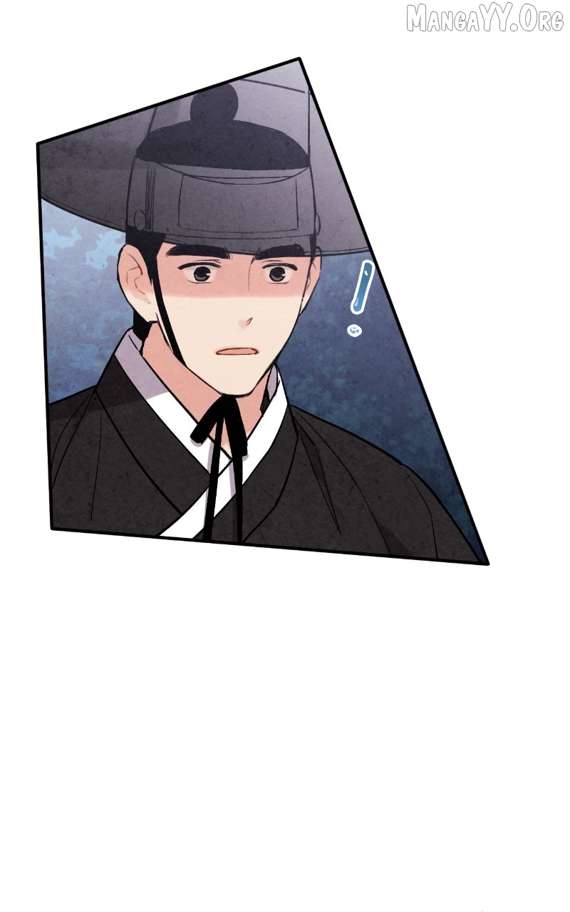 Joseon’s Ban on Marriage Chapter 51 - page 80