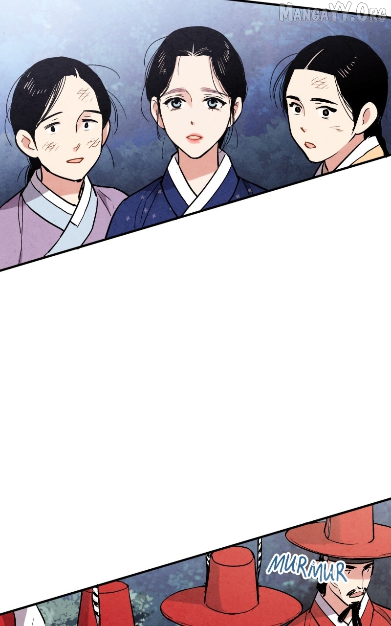 Joseon’s Ban on Marriage Chapter 51 - page 82