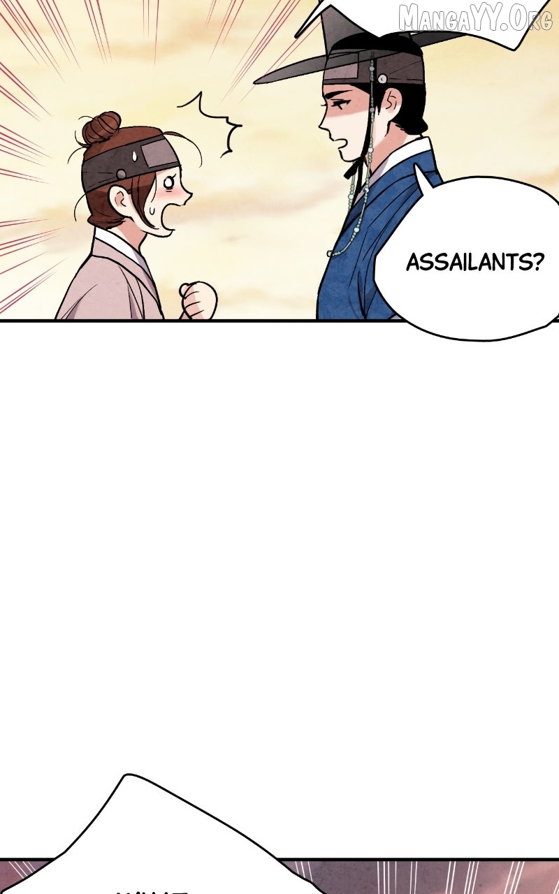 Joseon’s Ban on Marriage Chapter 52 - page 44