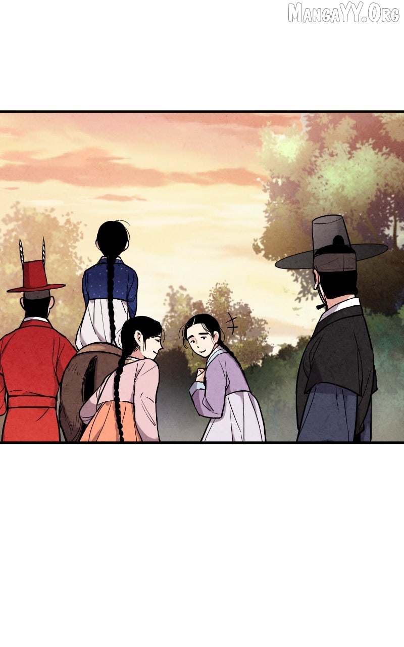 Joseon’s Ban on Marriage Chapter 52 - page 80