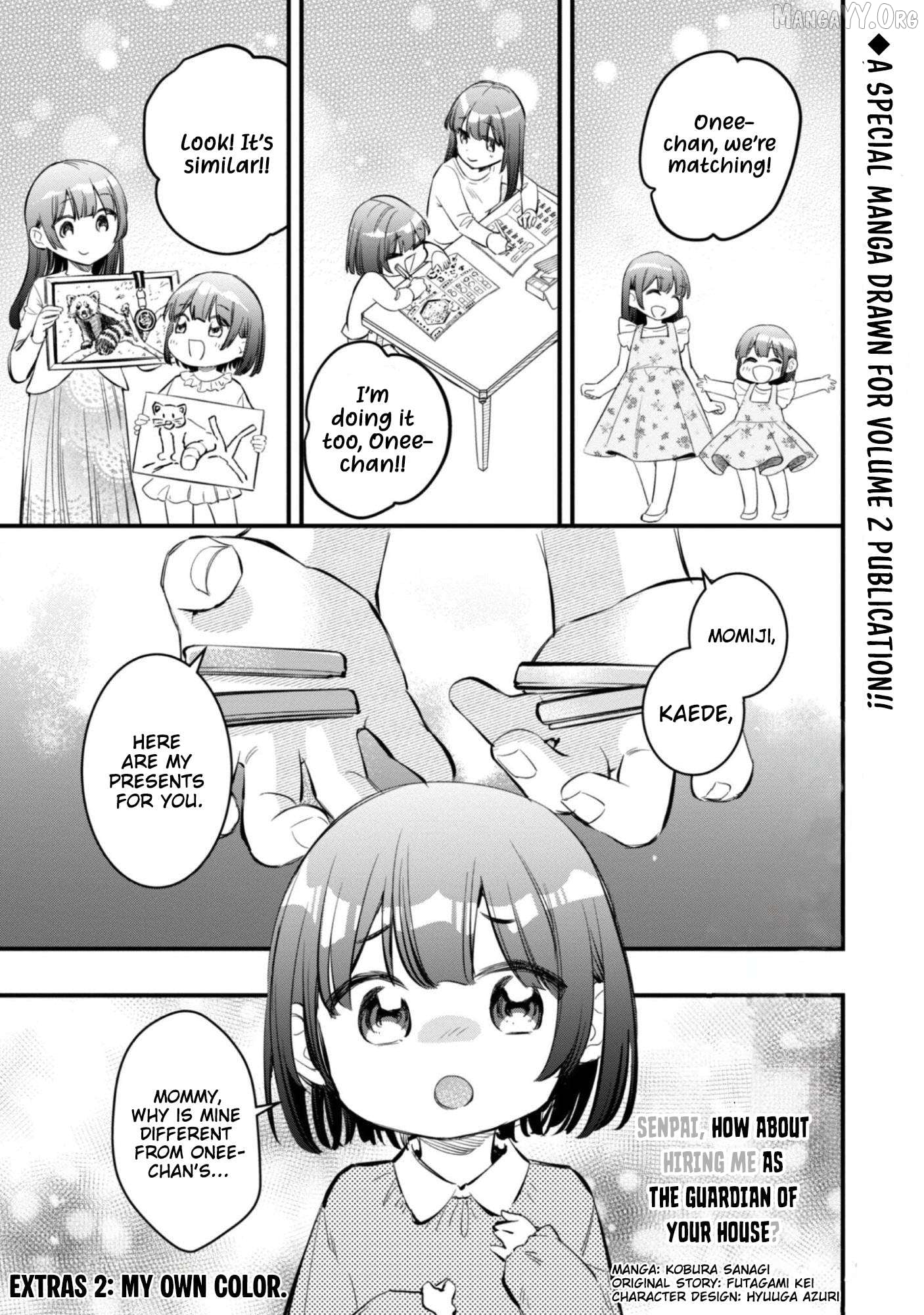 Senpai, Will You Hire Me As a Housemaid? Chapter 10.5 - page 3