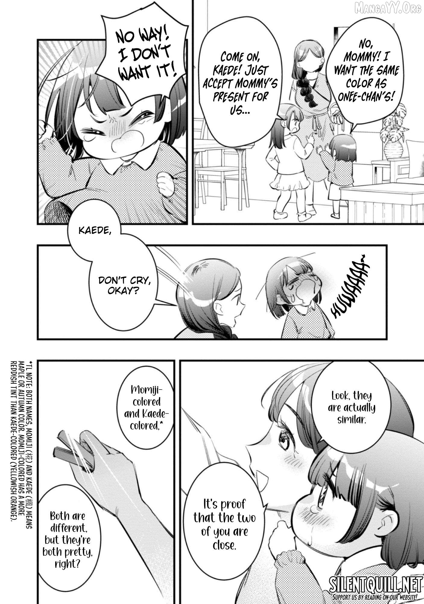 Senpai, Will You Hire Me As a Housemaid? Chapter 10.5 - page 4