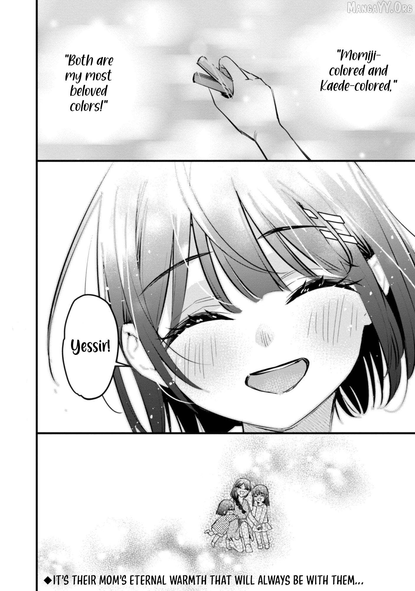 Senpai, Will You Hire Me As a Housemaid? Chapter 10.5 - page 8