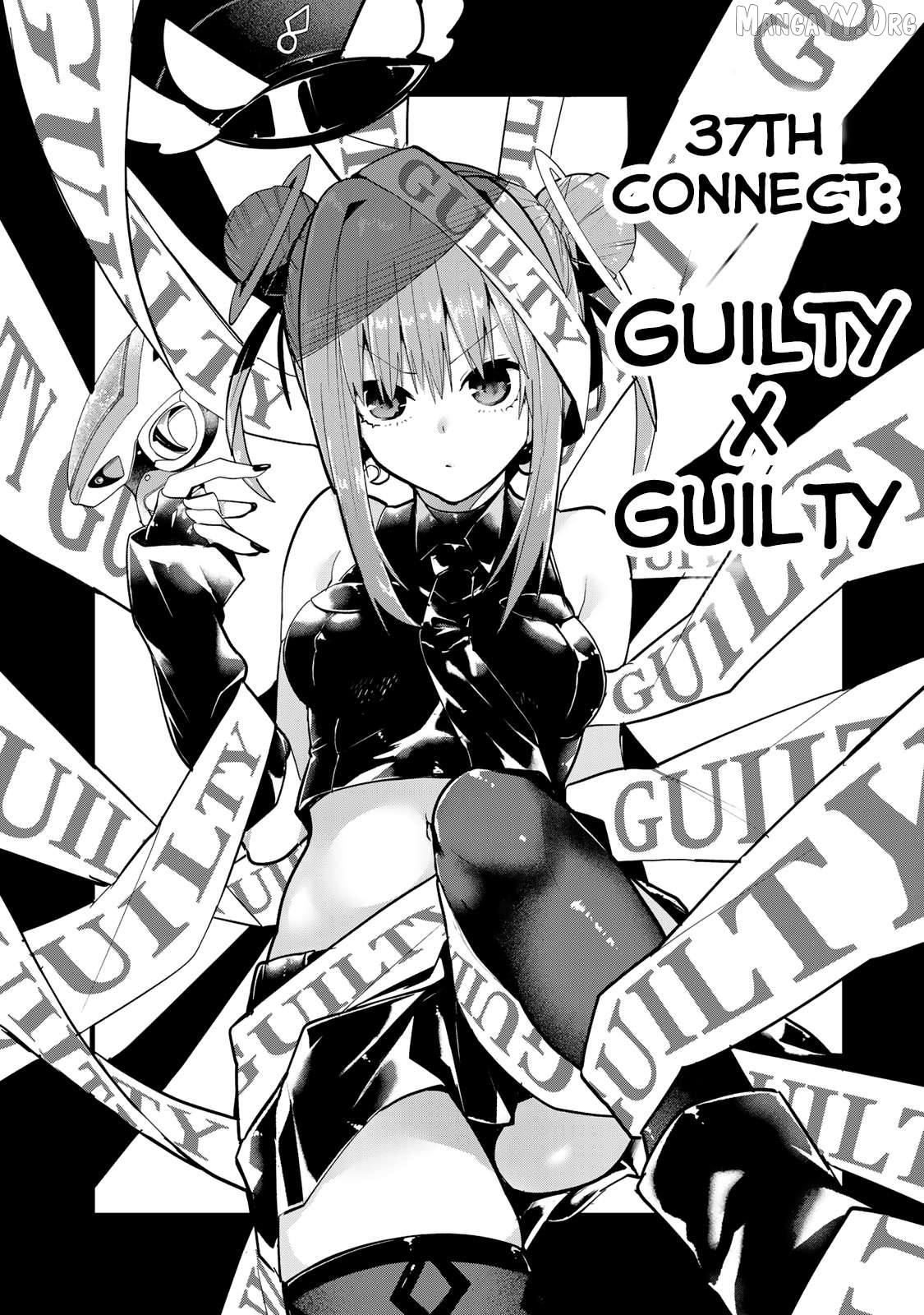 Yumene Connect Chapter 37 - page 3