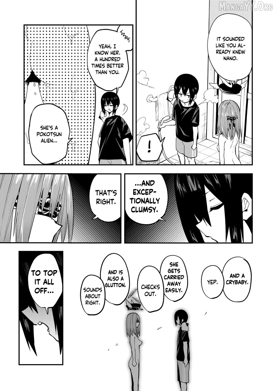 Yumene Connect Chapter 38 - page 11