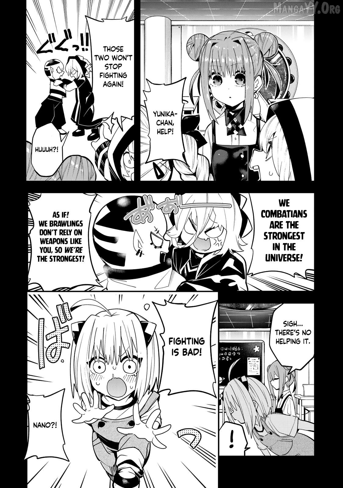 Yumene Connect Chapter 38 - page 13