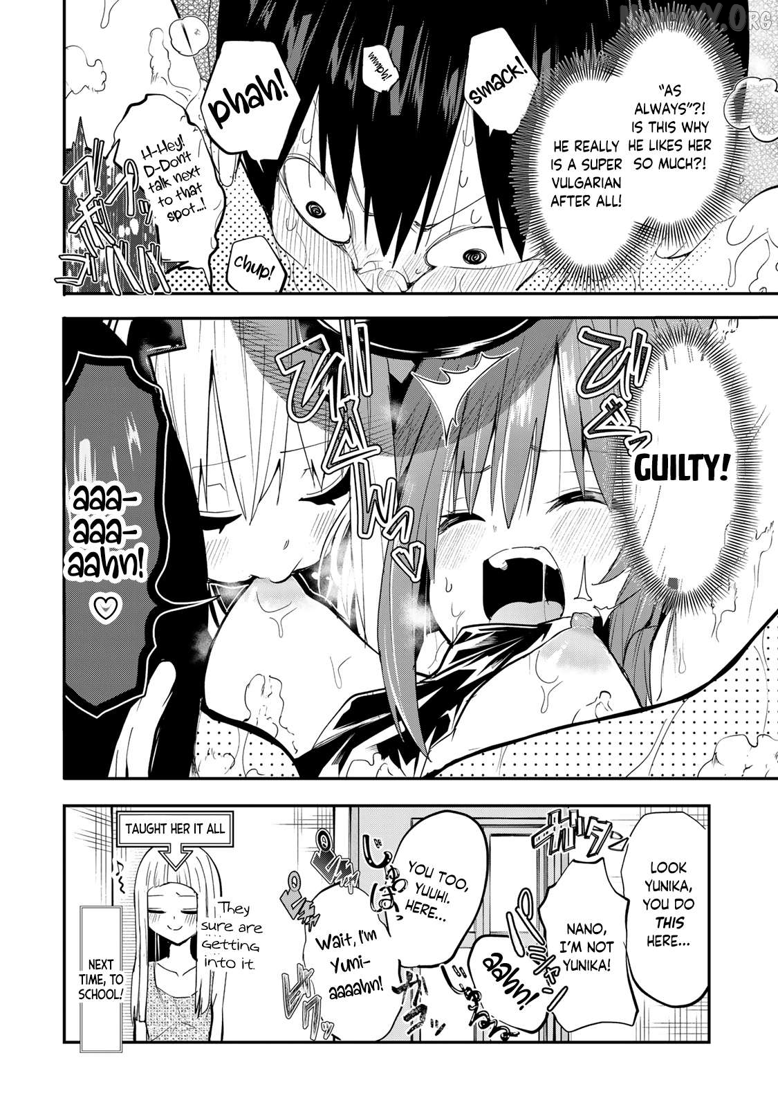 Yumene Connect Chapter 38 - page 20