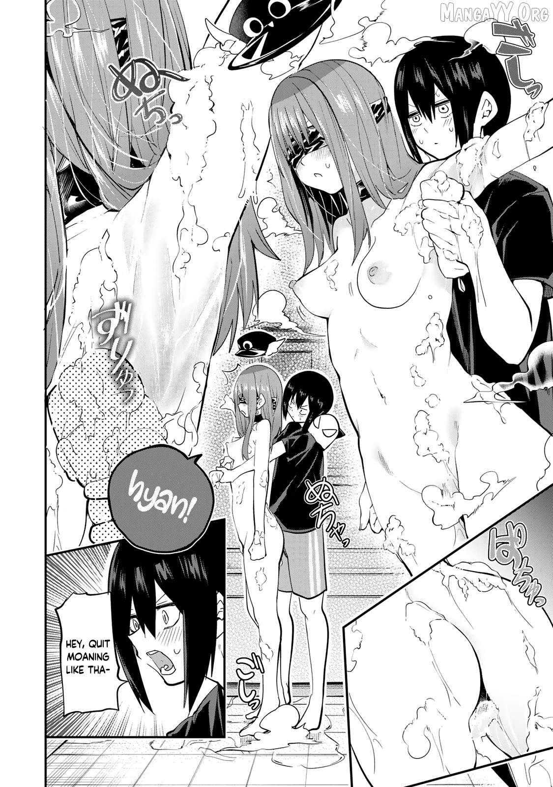 Yumene Connect Chapter 38 - page 6