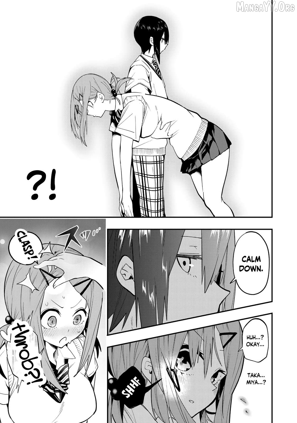 Yumene Connect Chapter 39 - page 11
