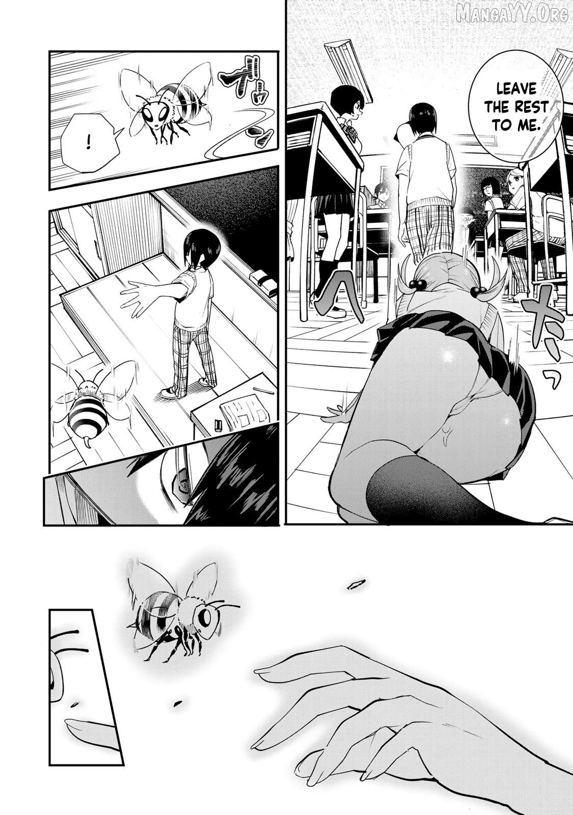 Yumene Connect Chapter 39 - page 12