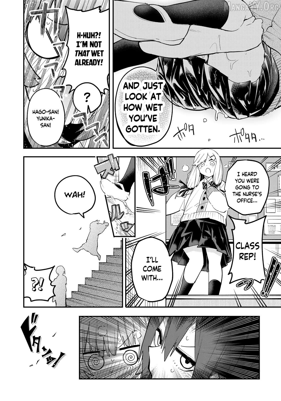Yumene Connect Chapter 39 - page 16