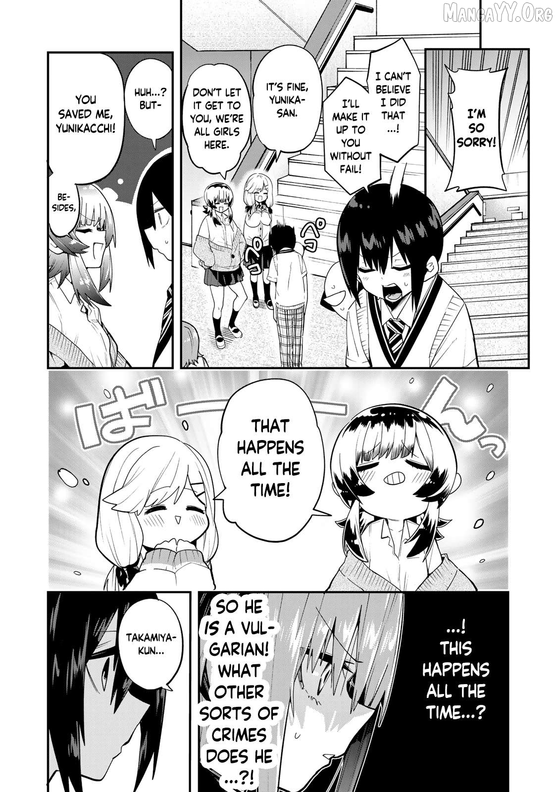 Yumene Connect Chapter 39 - page 18