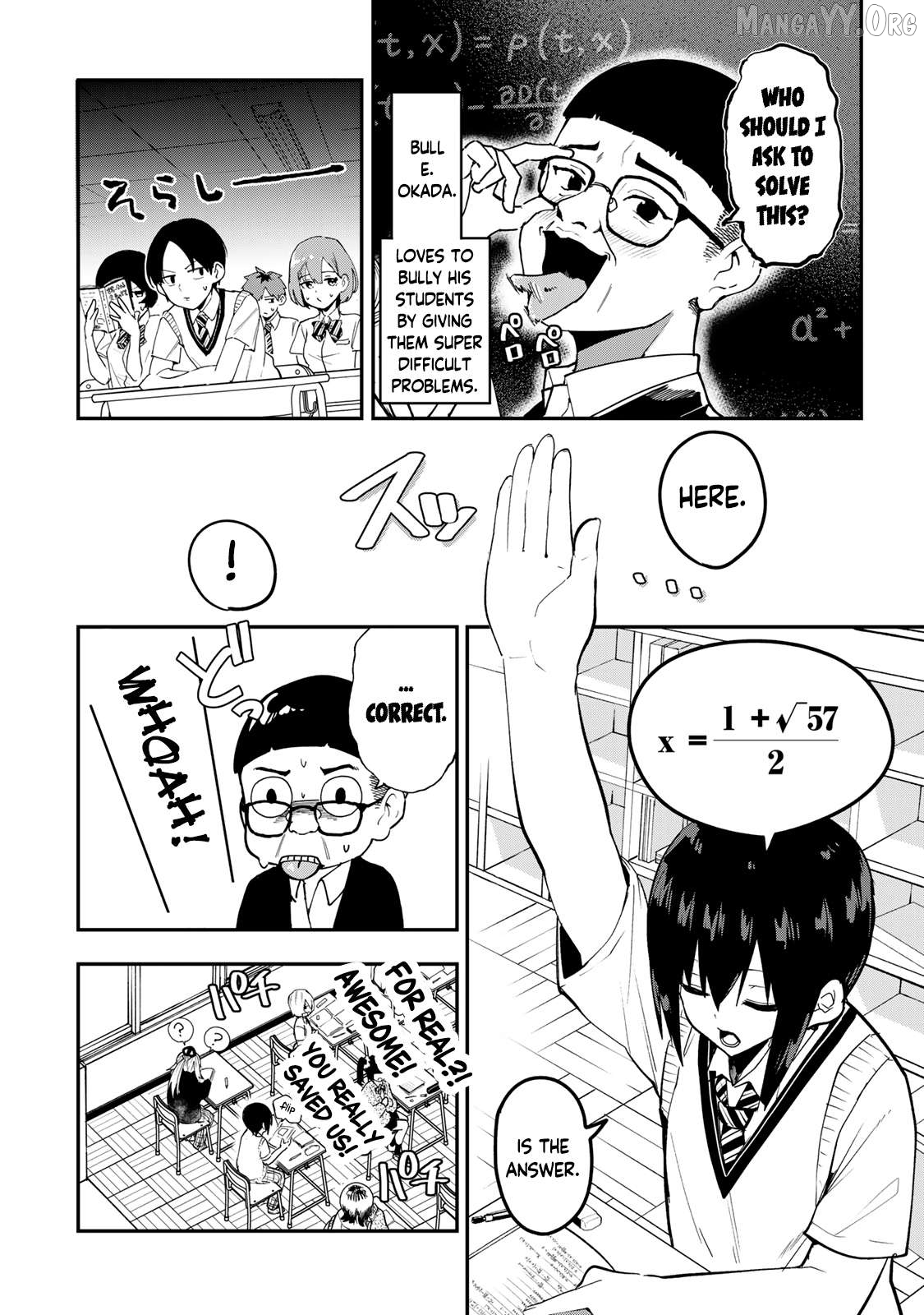 Yumene Connect Chapter 39 - page 6