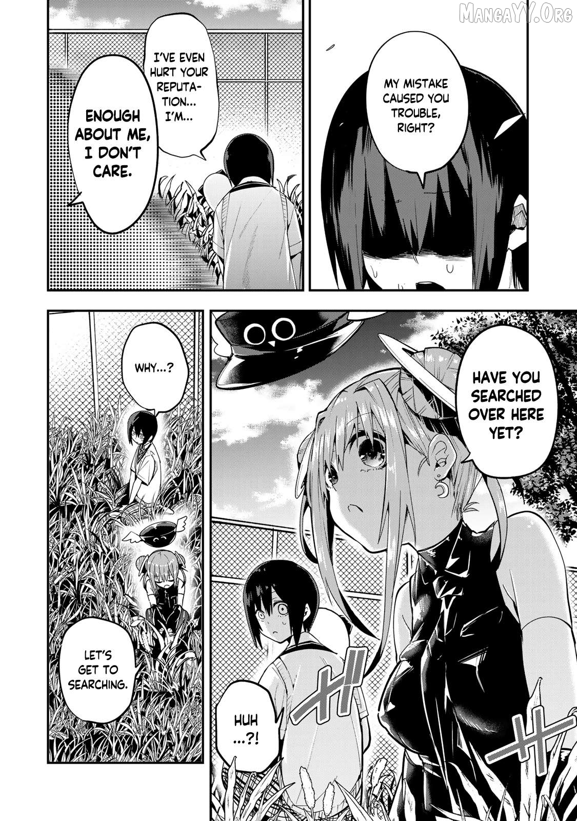 Yumene Connect Chapter 40 - page 12