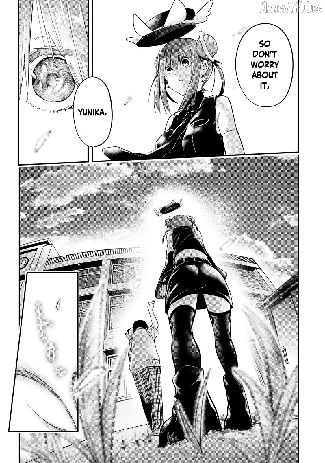 Yumene Connect Chapter 40 - page 17