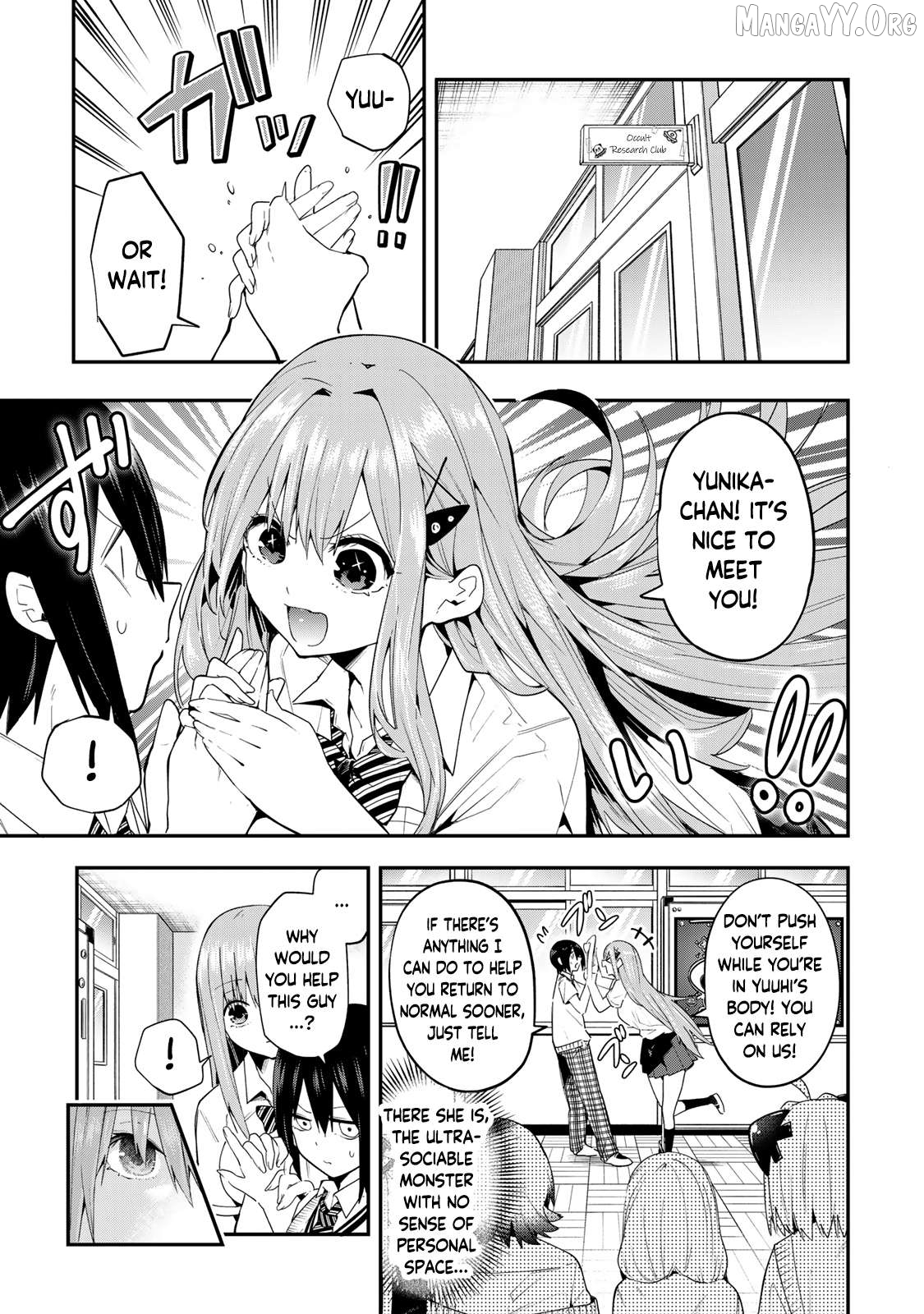 Yumene Connect Chapter 40 - page 3