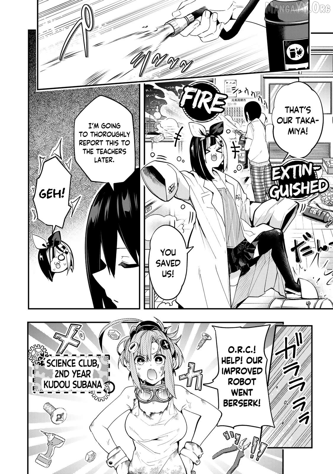 Yumene Connect Chapter 40 - page 6