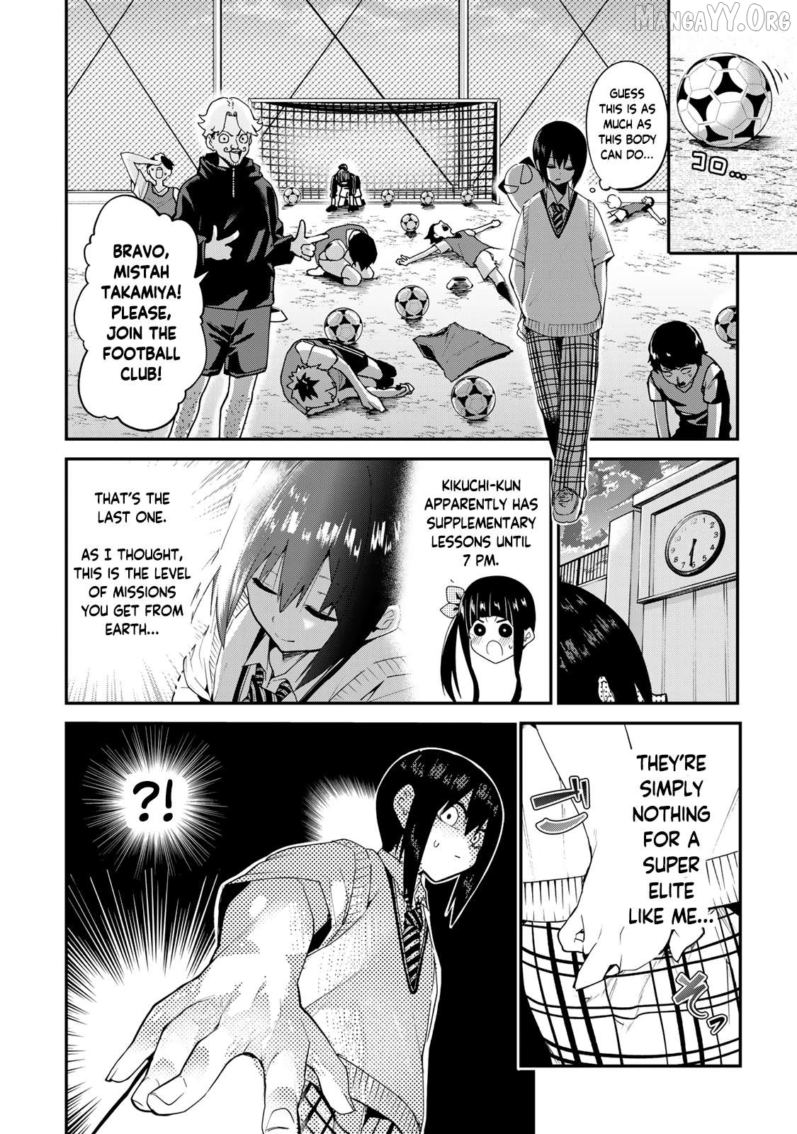 Yumene Connect Chapter 40 - page 8