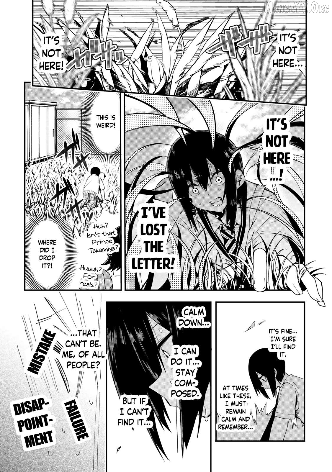 Yumene Connect Chapter 40 - page 9