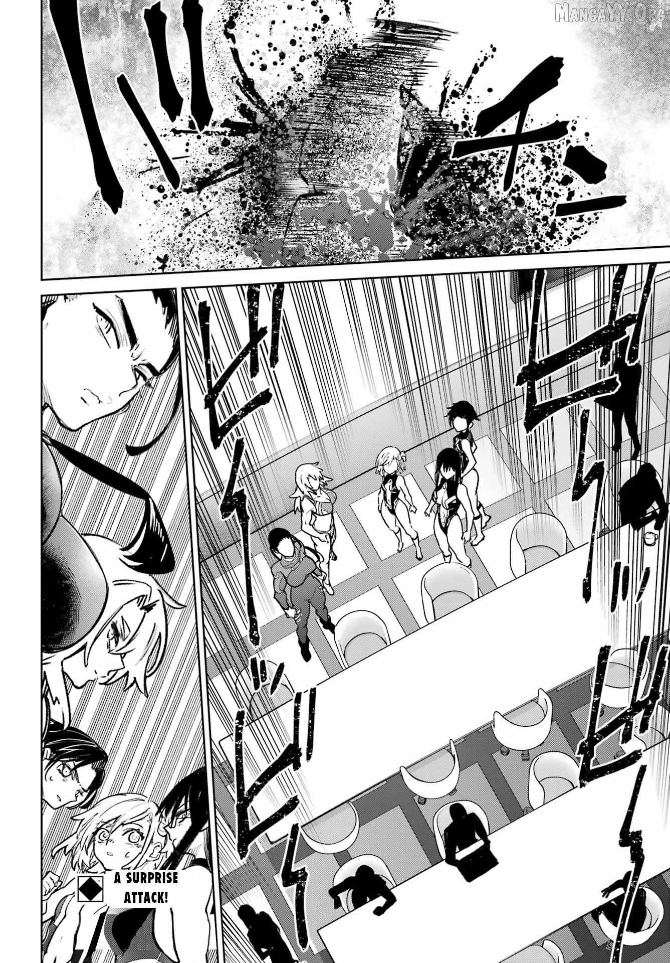 Gakuen Sensuikan-tai: Mermaid Girls Chapter 13 - page 25