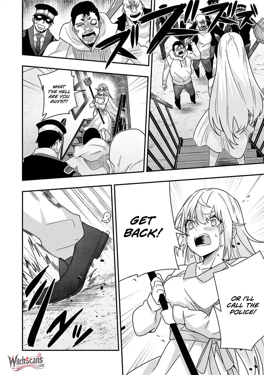 I Maxed Out My Level: Dominating Dungeons and Going Viral Chapter 19 - page 1