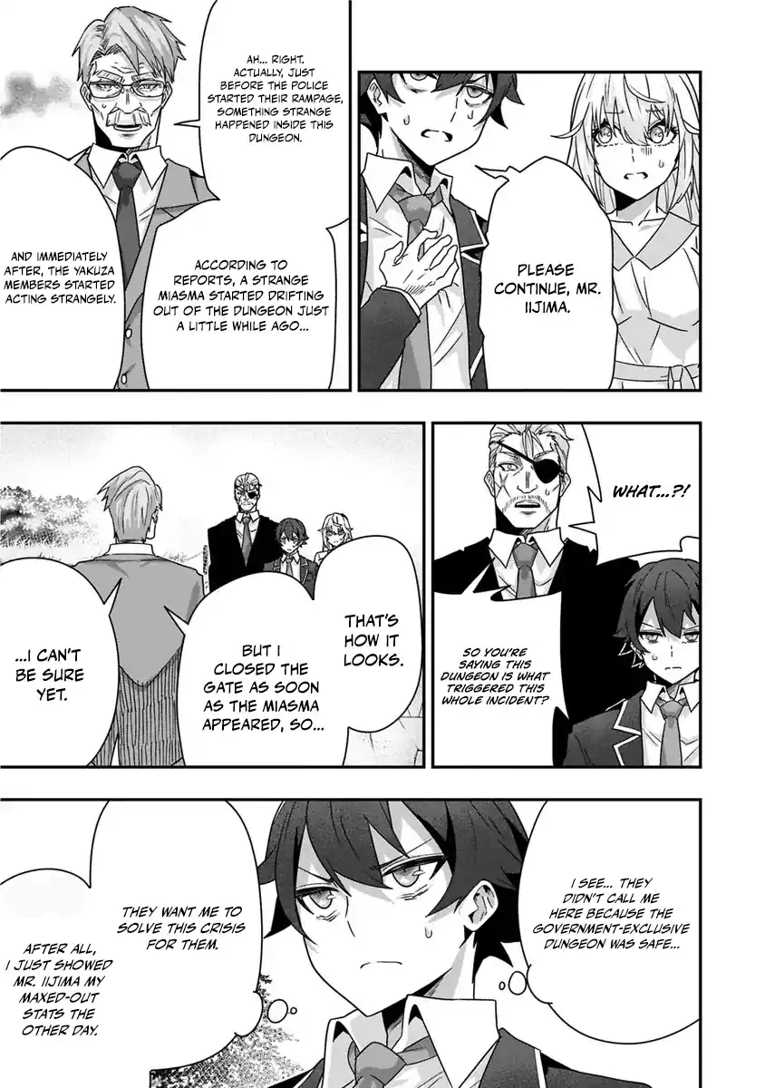 I Maxed Out My Level: Dominating Dungeons and Going Viral Chapter 19 - page 10