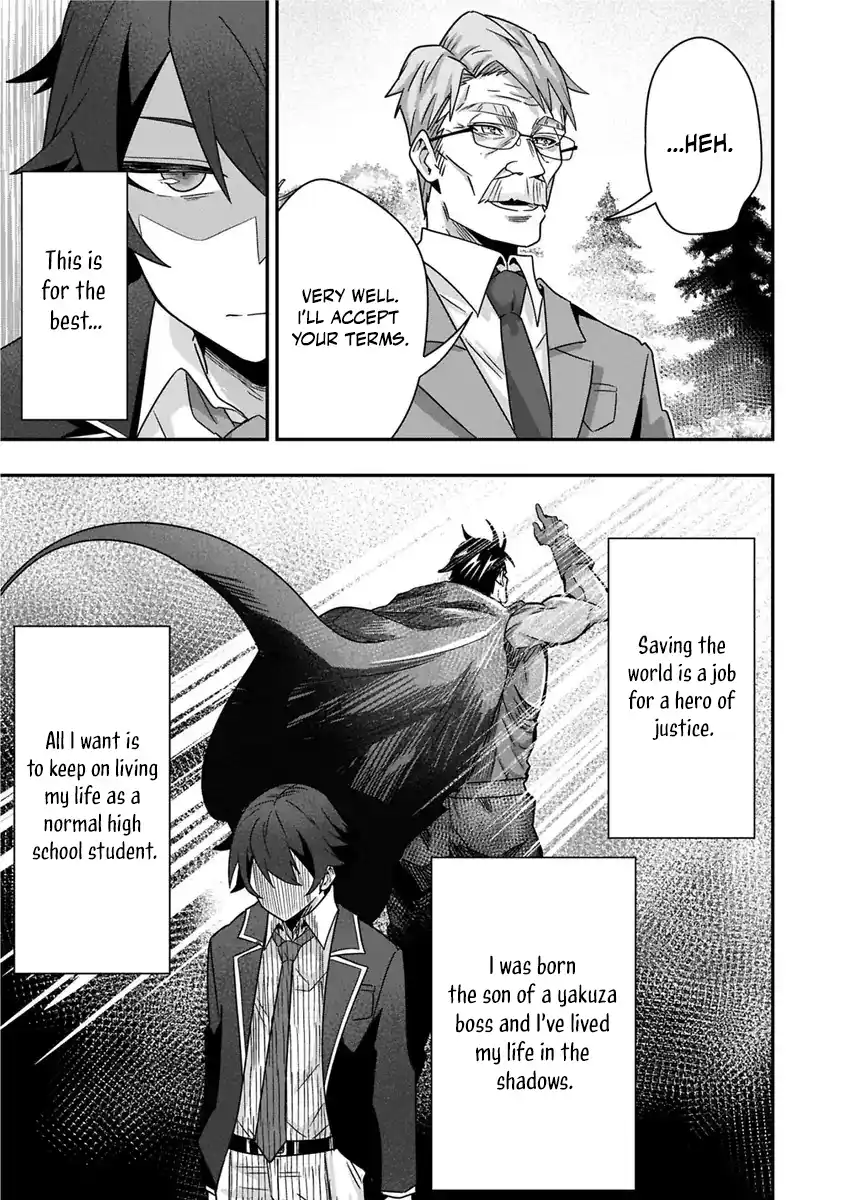 I Maxed Out My Level: Dominating Dungeons and Going Viral Chapter 19 - page 12