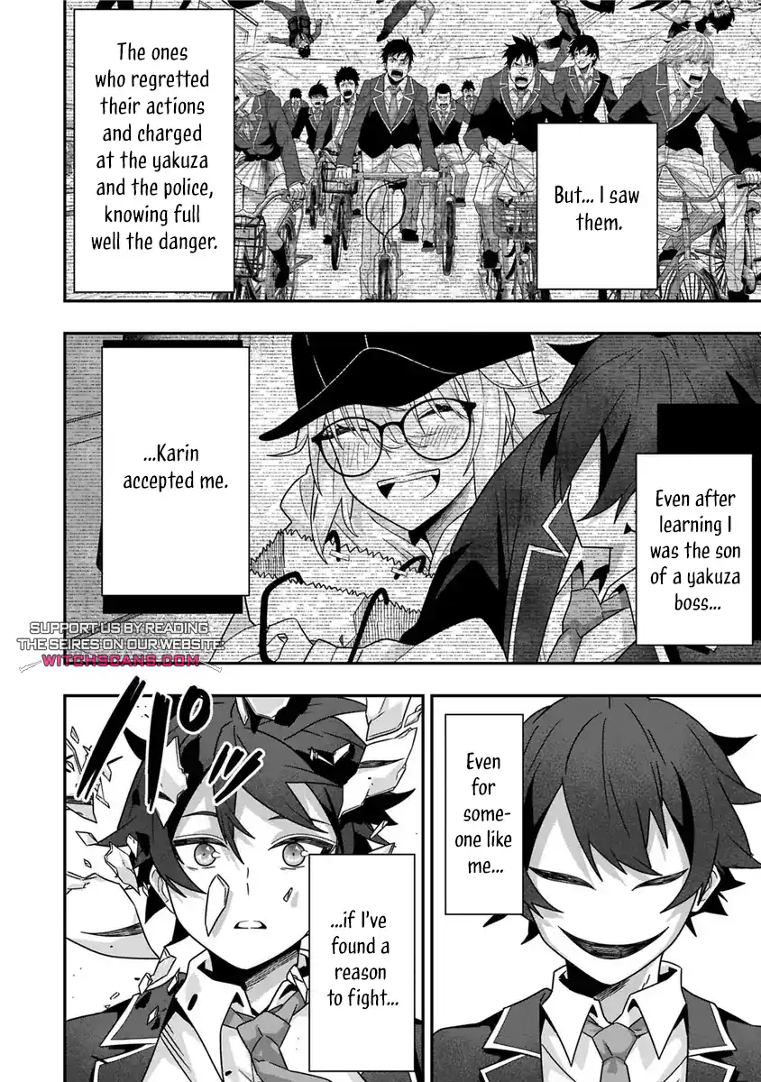 I Maxed Out My Level: Dominating Dungeons and Going Viral Chapter 19 - page 13