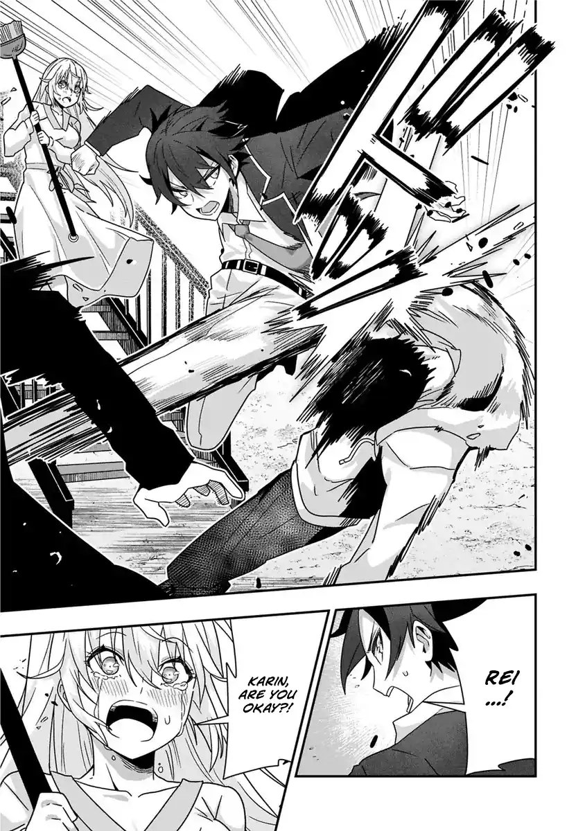 I Maxed Out My Level: Dominating Dungeons and Going Viral Chapter 19 - page 2