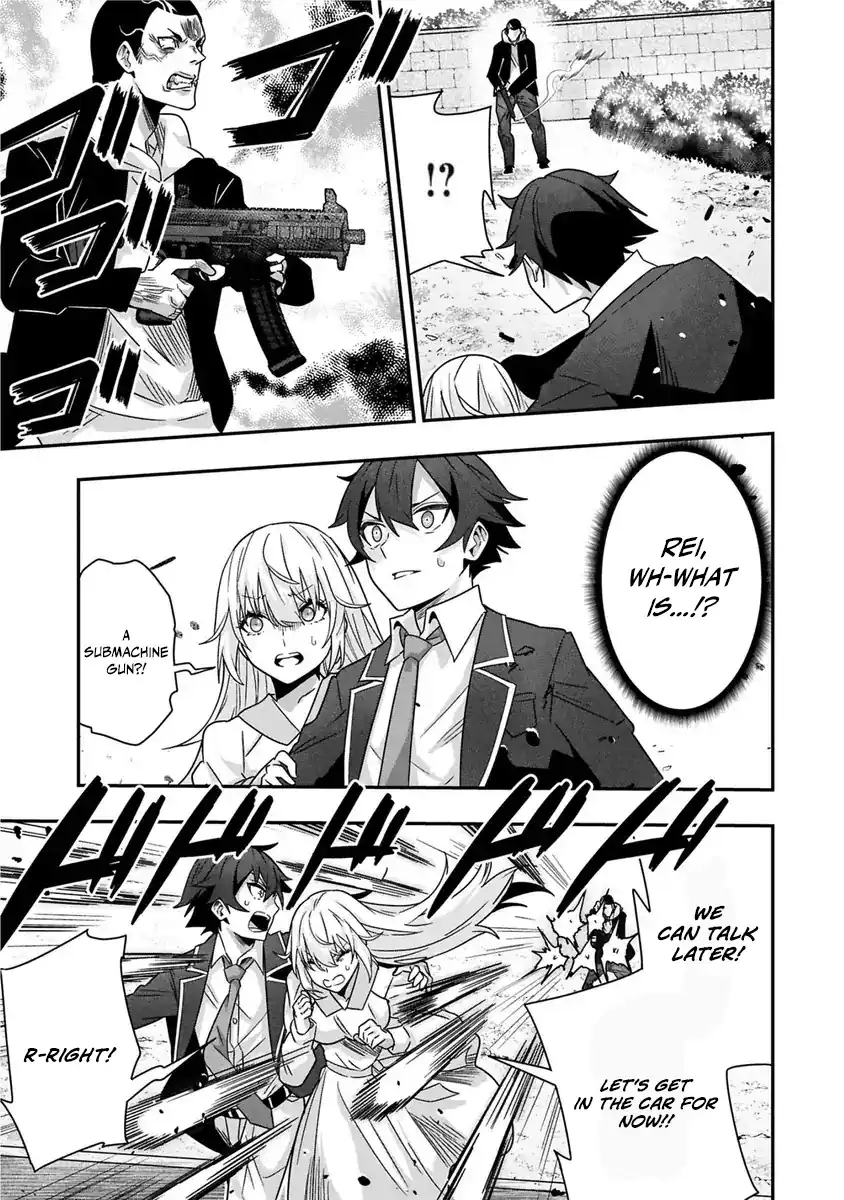 I Maxed Out My Level: Dominating Dungeons and Going Viral Chapter 19 - page 4