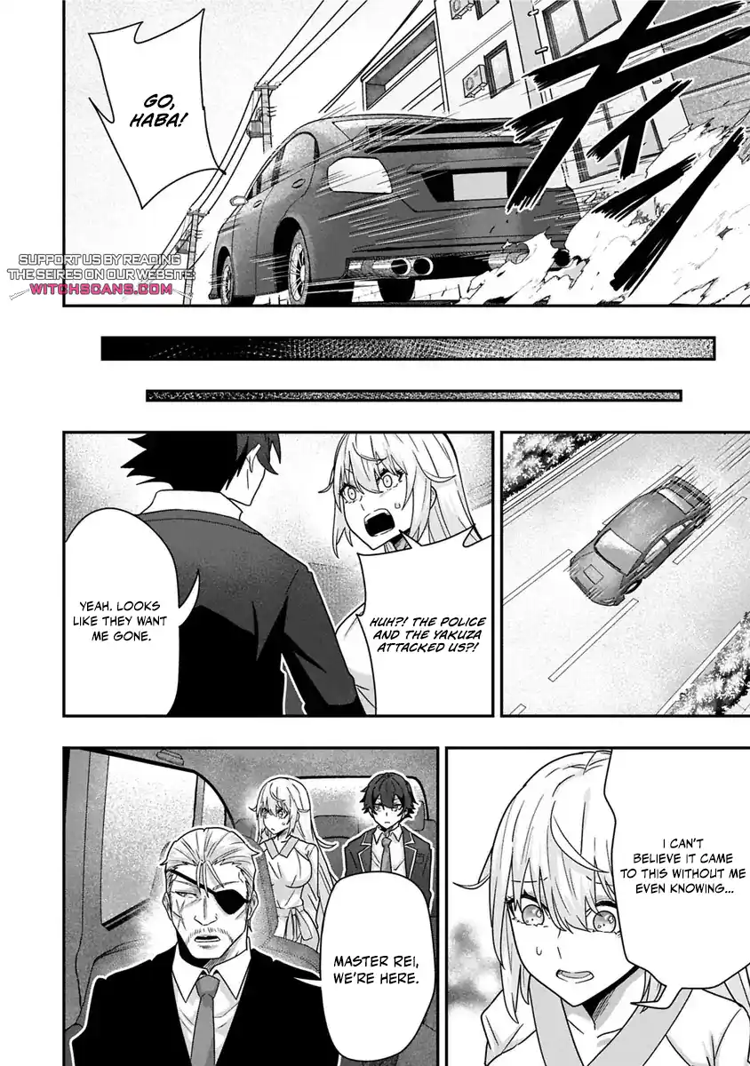 I Maxed Out My Level: Dominating Dungeons and Going Viral Chapter 19 - page 5