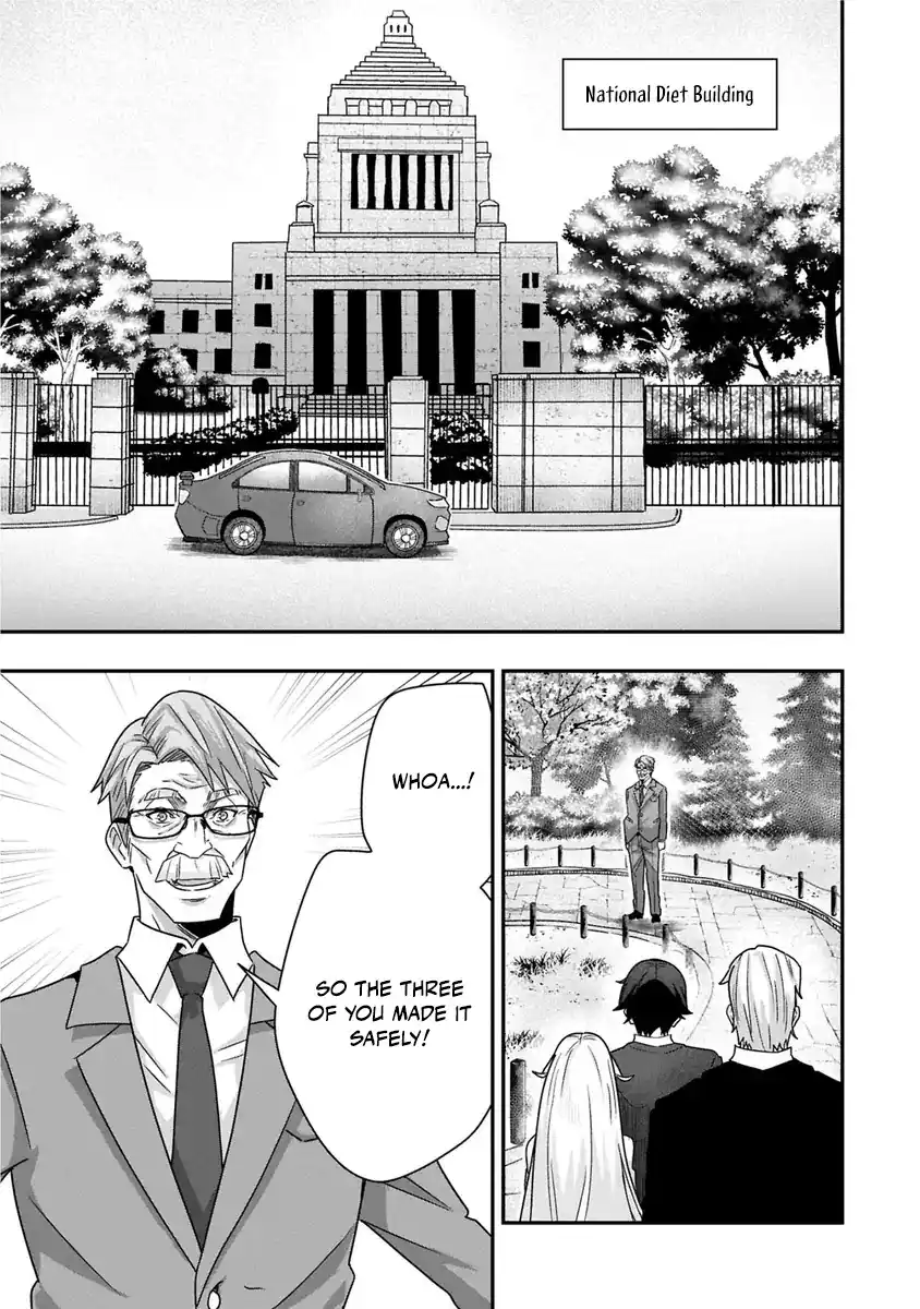 I Maxed Out My Level: Dominating Dungeons and Going Viral Chapter 19 - page 6