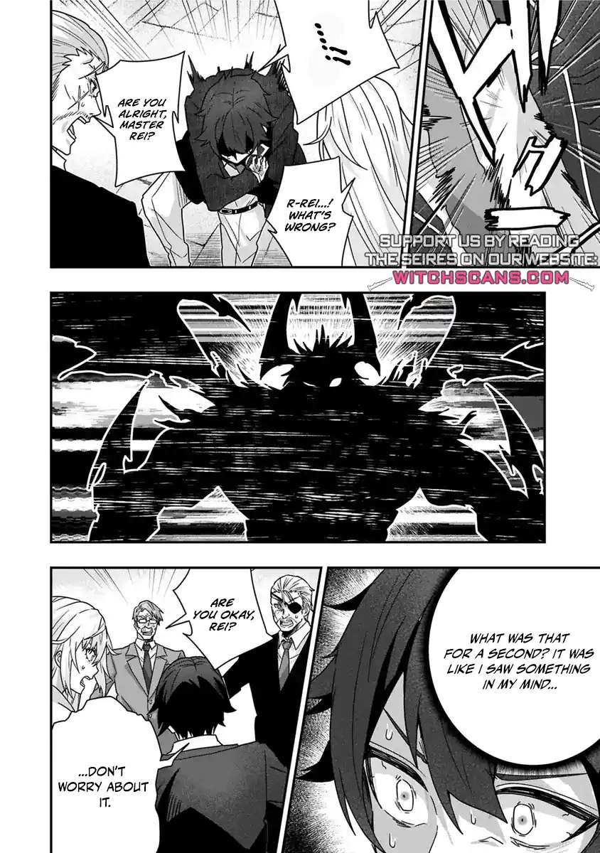 I Maxed Out My Level: Dominating Dungeons and Going Viral Chapter 19 - page 9