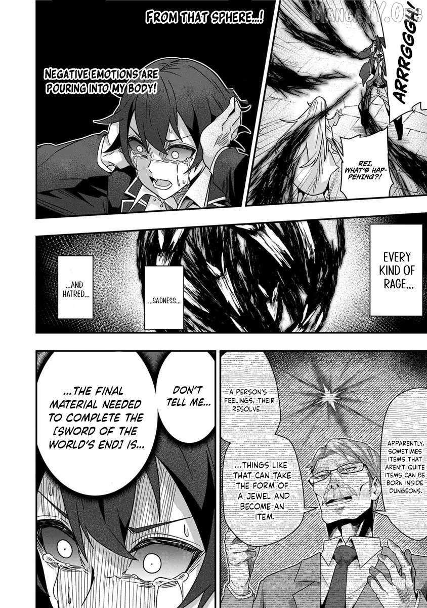 I Maxed Out My Level: Dominating Dungeons and Going Viral Chapter 21 - page 12
